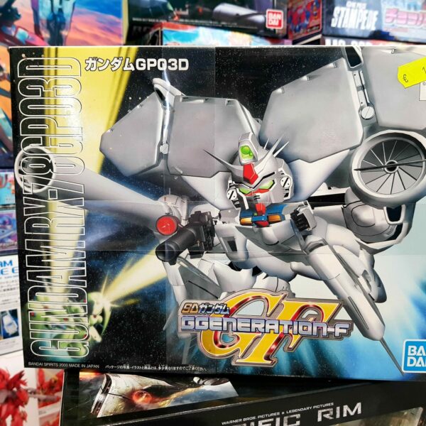 Bb 207 Gundam Gp03D