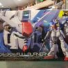 Rg Gp01Fb Full Burnern – Image 2