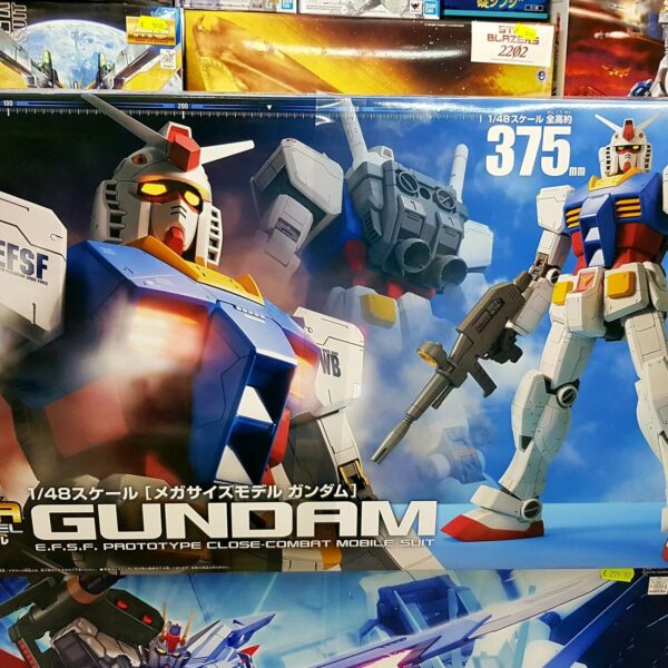 Bandai Gun83311 Gunpla Msm 1/48 Rx-78-2 Gundam