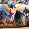Rg Rx-178 – Image 2