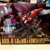 Metal Panic Iv Arx-8 – Image 2