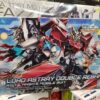 Hg Gundam Astray Load Doub Rebake – Image 2