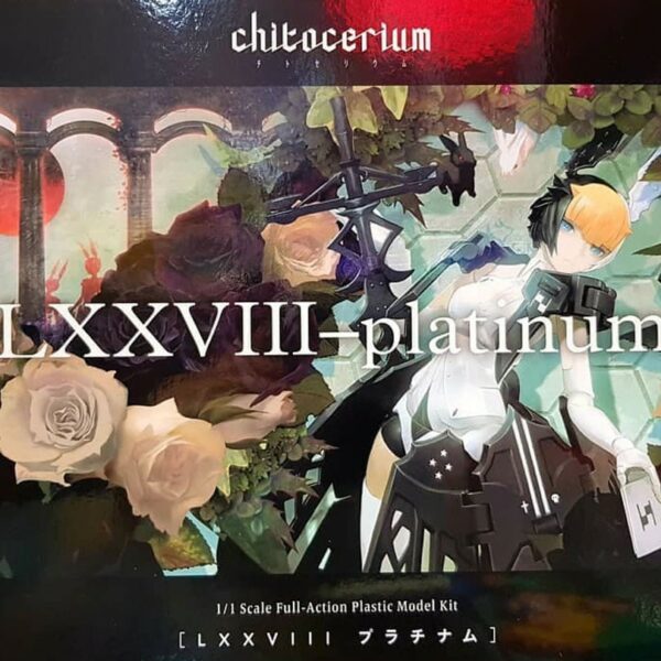 Goodsmile Chitocerium Lxxviii Platinum Modelkit