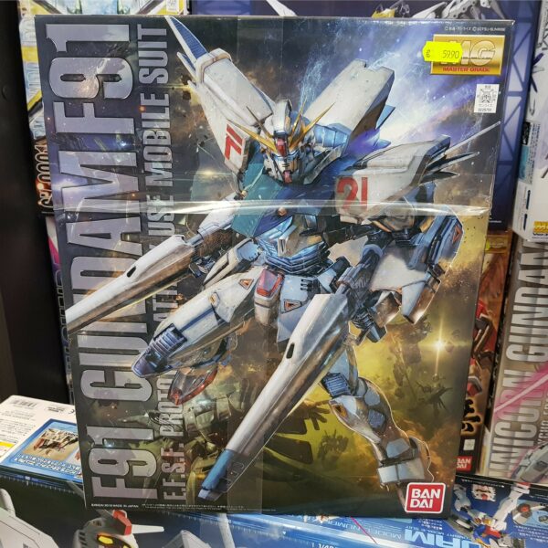 Mg Gundam F91 Ver. 2.0