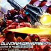 Hg Gundam Gp-Rase-Two-Ten