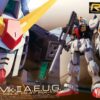 Rg Rx-178