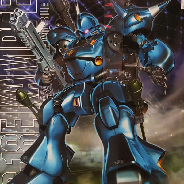 Bandai Gunpla Mg 1/100 Ms-18E Kampfer Gundam