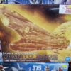 Space Battleship Yamato 2202 – Image 2