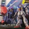 Rg Gp01Fb Full Burnern