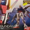 Rg Aile Strike