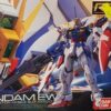 Rg wing gundam ew