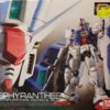 Rg Rx-78