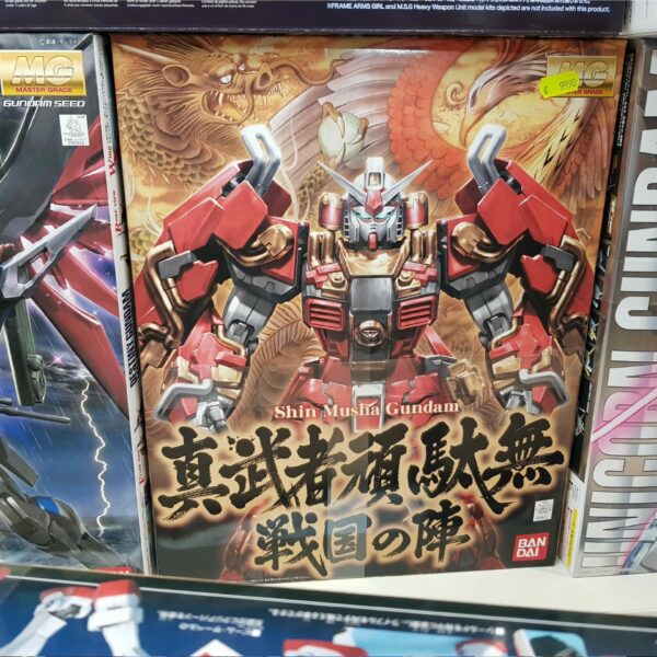 MG Gundam Shin Musha Sengoku No Jin