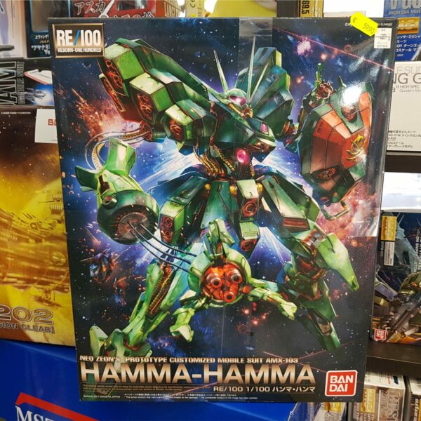 Bandai Gunpla Re 1/100 Hamma-Hamma Gundam