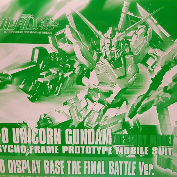 Hguc Rx-0 Unicorn Gundam Destroy Mode Full Psycho-Frame Prototype Mobile Suit 1/144 Seven Eleven Limited (Japan Import)