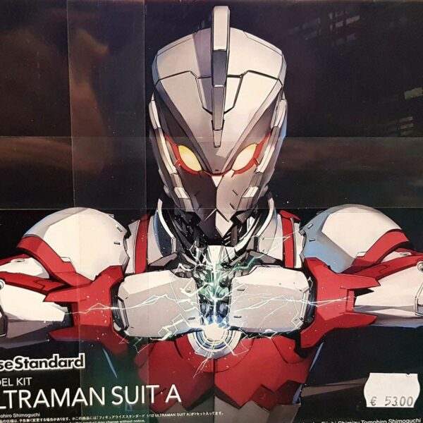 Bandai Ult65207 Figure Rise Ultraman Suit A