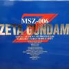 Pg Zeta Gundam