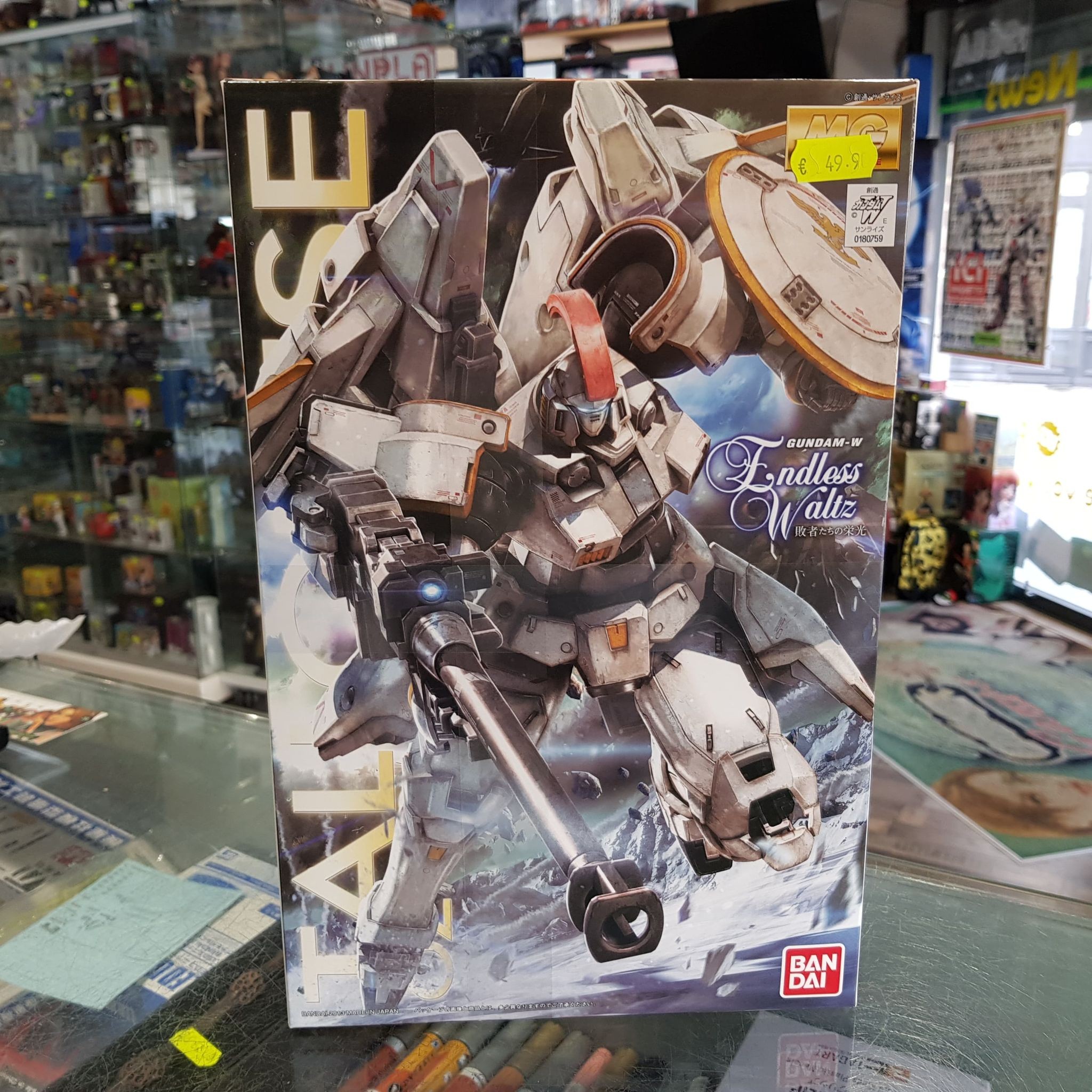 Mg Tallgeese Ew Ver