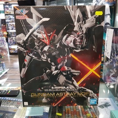 Bandai Gun66737 Gunpla Hirm 1/100 Gundam Astray Noir