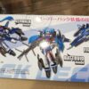 Model kit V.F.G. Vf-25G Super Messiah Klan Klang – Image 3