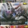 Rg Zeong – Image 2