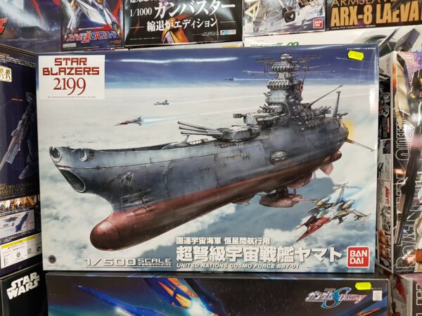 Bandai Yam46189 Yamato Space Battlsh Yamato 2199 1/500 – Image 2