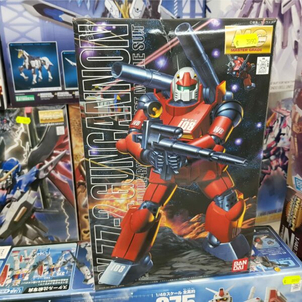 MG Gundam Gun Cannon Robot Transformateur