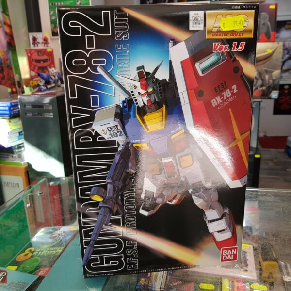 Mg Rx-78 Gundam (Ver.1.5)