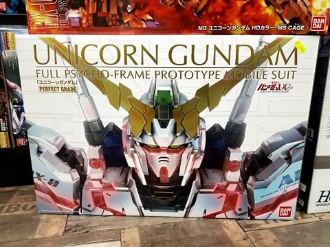 PG Rx-0 Unicorn Gundam