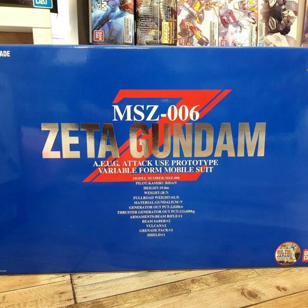 Pg Zeta Gundam