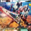 Bandai Gun59408 Gunpla Mg 1/100 Gundam Astray Turn Red – Image 2