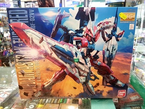 Bandai Gun59408 Gunpla Mg 1/100 Gundam Astray Turn Red