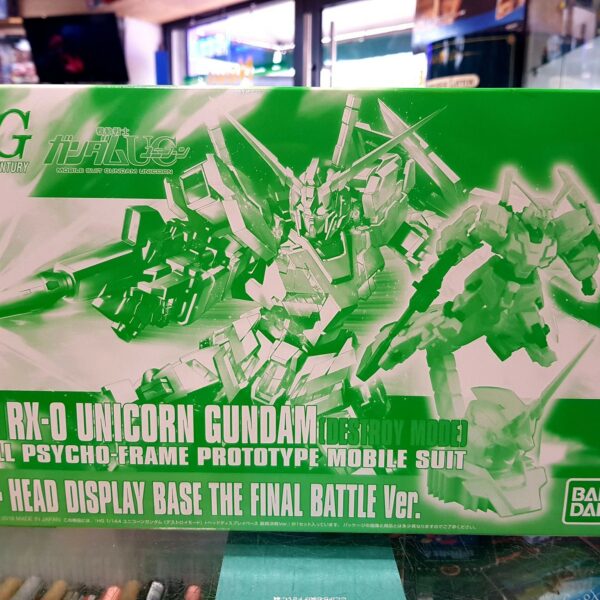 Hguc Rx-0 Unicorn Gundam Destroy Mode Full Psycho-Frame Prototype Mobile Suit 1/144 Seven Eleven Limited (Japan Import)