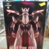 Moderoid Scale Patrol Labor Av- X0 – Image 2