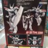 Moderoid Scale Patrol Labor Av- X0 – Image 3