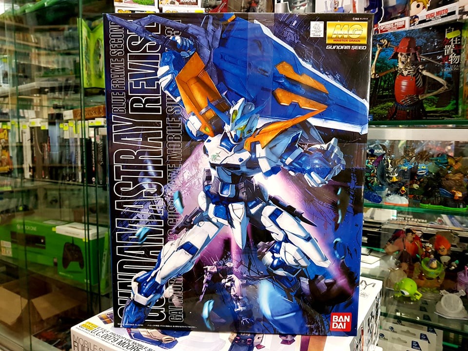 Gundam Astray Blue Frame