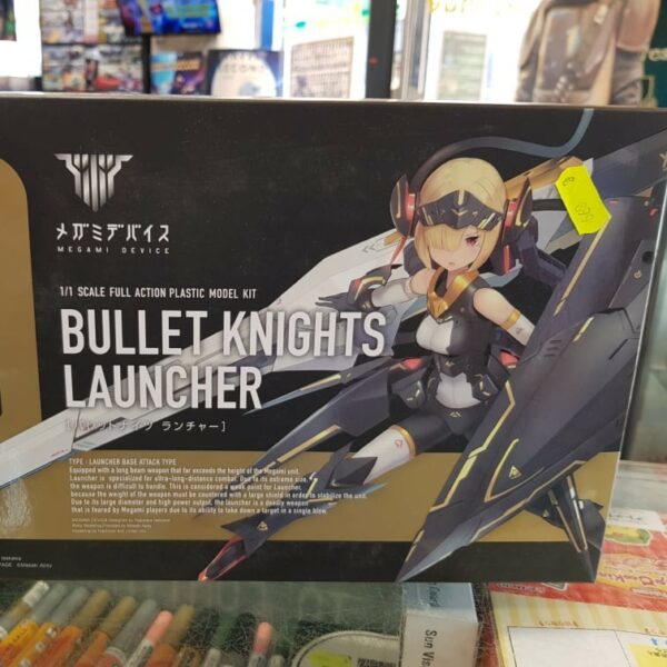 Megami Device Bullet Knights Launcher