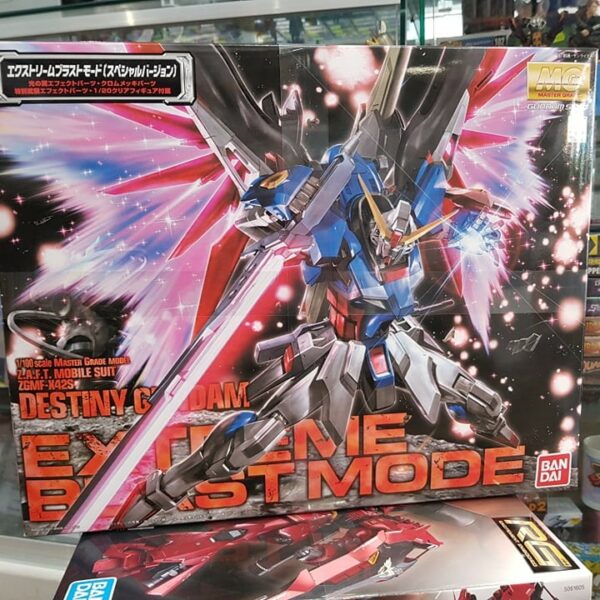 Mg 1/100 Destiny Gundam (Special Edition) Extreme Blast Mode
