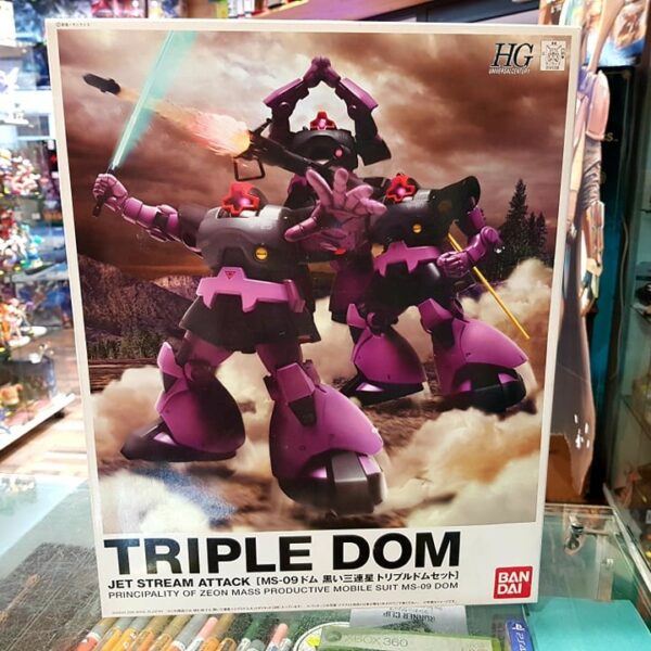 Triple Dom Set Gunpla Hguc High Grade Gundam 1/144 Bandai