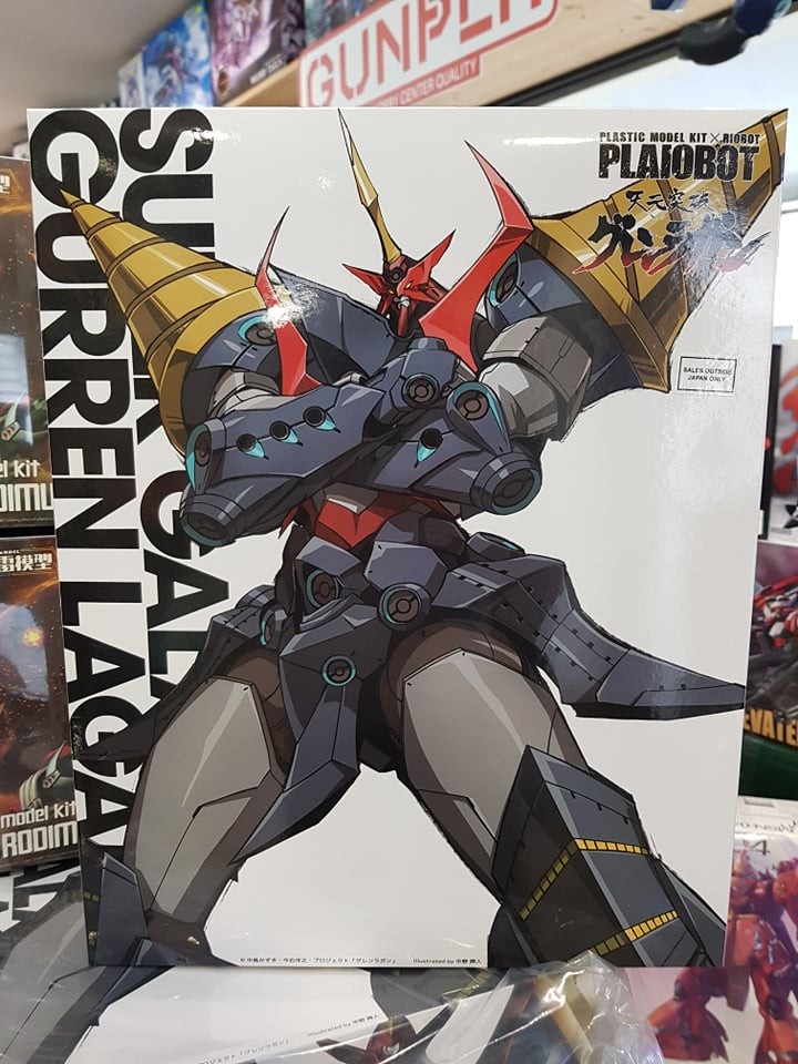 Plaiobot Super Galaxy Gurren