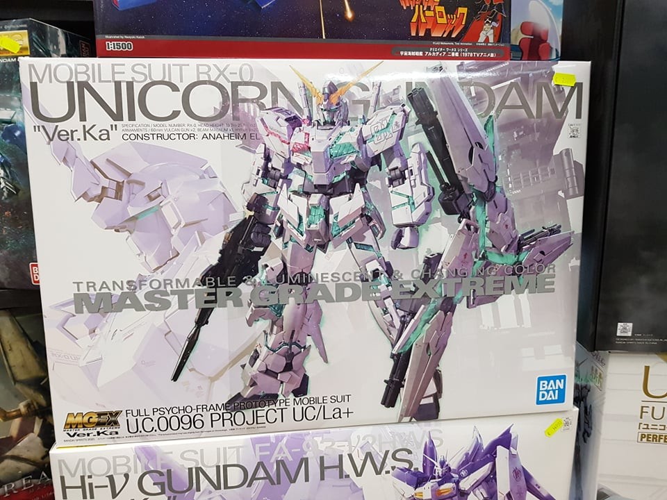 Gundam Unicorn Ver Ka