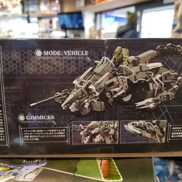Hexa Gear Voltrex Plastic Model Kit