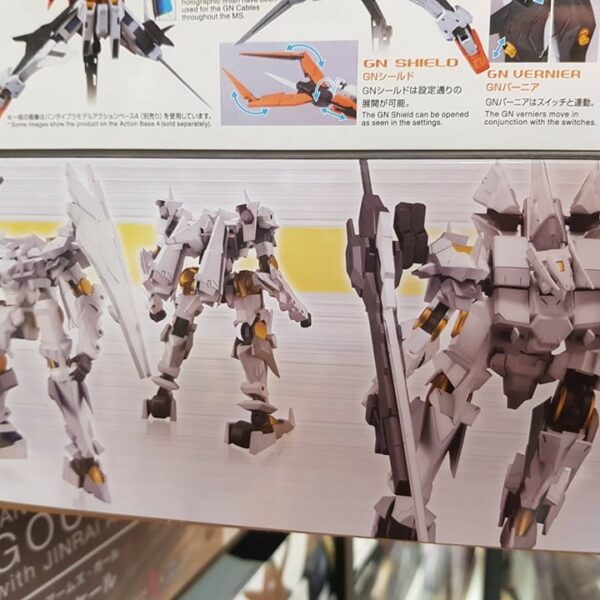 Frame Arms Type-Hector Durandal
