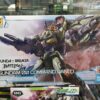 Hg Gundam 00 Command Qan T