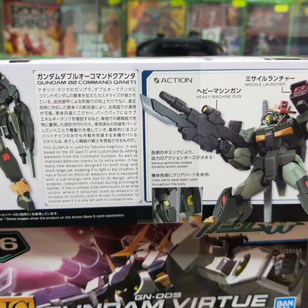 Bandai Gunpla Hg 1/144 Gundam 00 Command Qan T