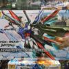 Hg Gundam Perfect Strike Freedom