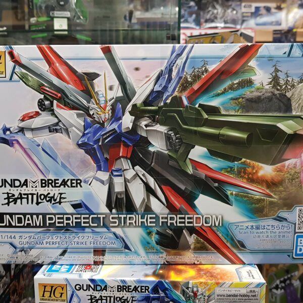 Bandai Gunpla Hg 1/144 Gundam Perfect Strike Freedom
