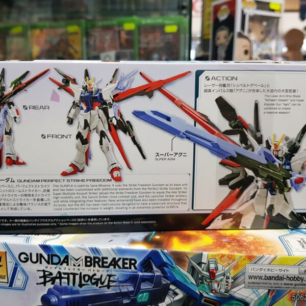 Bandai Gunpla Hg 1/144 Gundam Perfect Strike Freedom