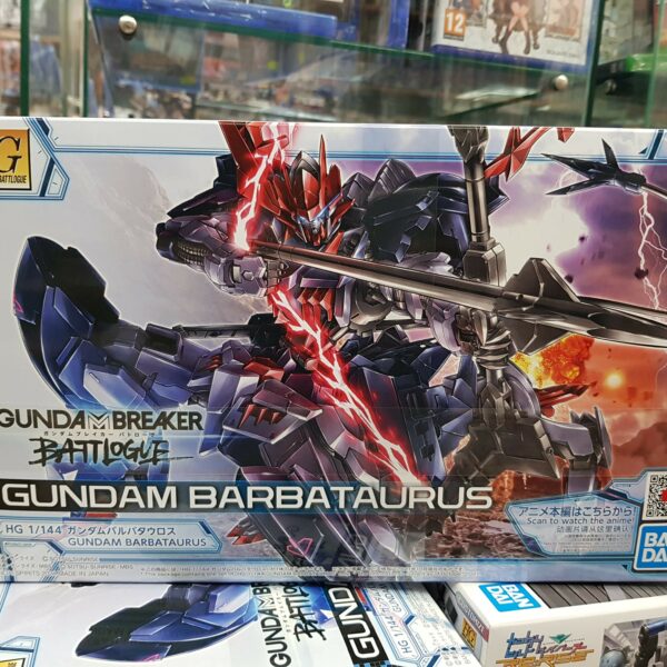 Bandai Gunpla Hg 1/144 Gundam Barbataurus