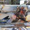 Hg Ground Urban Combat Type